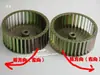 Aspas de rodete de ventilador centrífugo rueda de ventilador diámetro 18 cm 20 cm 180 11 14 19