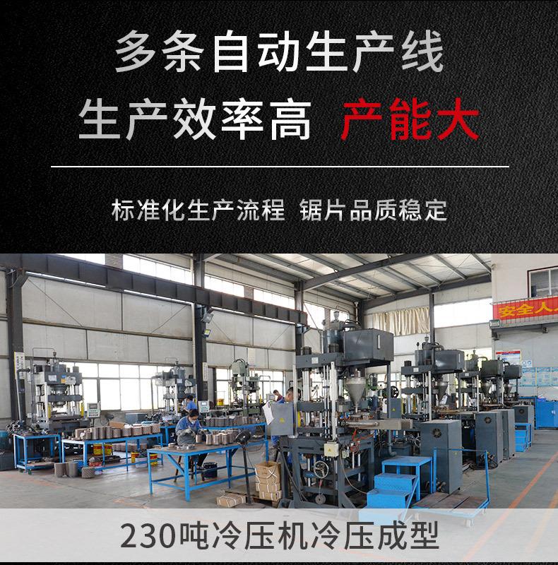 陶瓷详情_10.jpg
