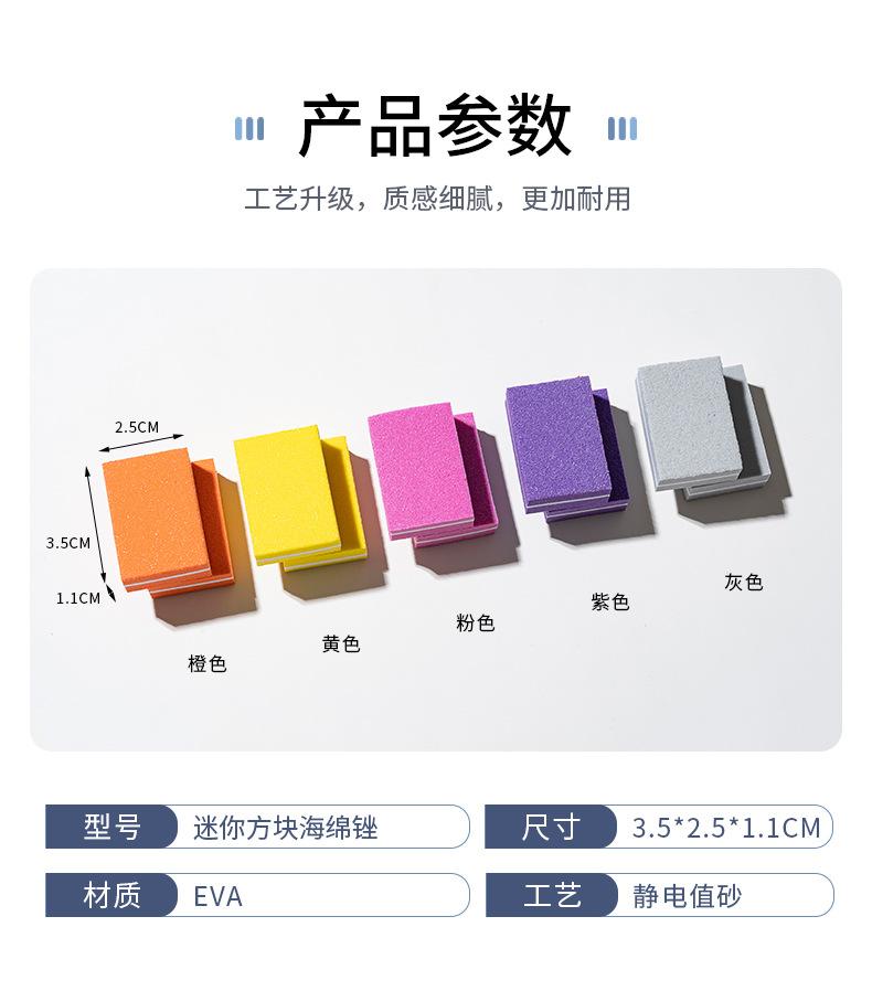 新详情页_10.jpg