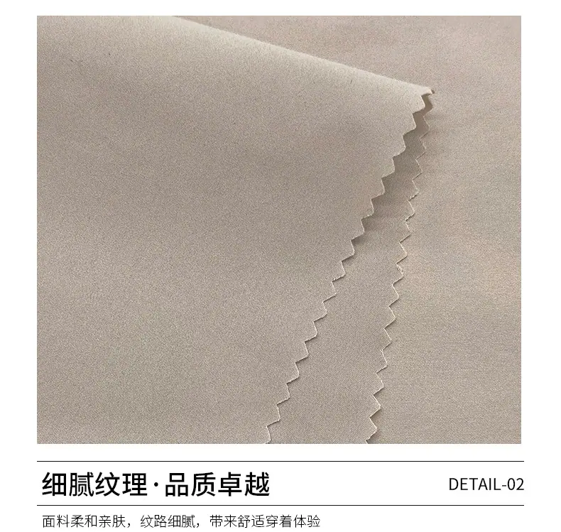 75D低弹T8平纹_05.jpg