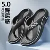 Chanclas de verano para hombre, antideslizantes, modernas, duraderas, resistentes al desgaste, adecuadas para uso en exteriores, zapatos de playa, chanclas de dedo de nuevo estilo con suelas suaves