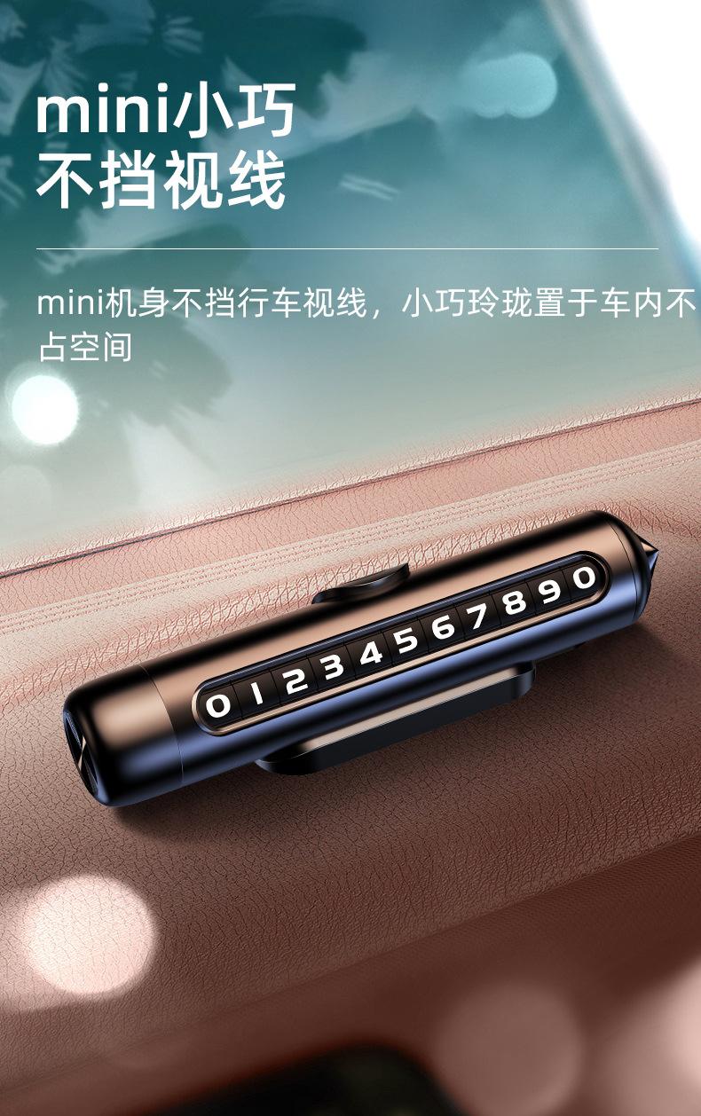详情页 (10).jpg