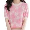 Camiseta Casual de Punto de Seda Helada de Manga Corta para Mujer, Estilo Nuevo de Verano, Cuello Redondo, Estampado Floral, Estilo Mamá, Camisa Fina para Mujer