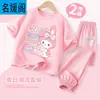 Traje de manga corta para niñas verano algodón 2025 nuevo infantil estilo western delgado deportivo niños grandes muy bonito ropa de verano