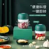 Picador eléctrico de ajo inalámbrico alemán, picadora de ajo y prensa de ajo - una herramienta práctica para uso doméstico, un pequeño molinillo de carne