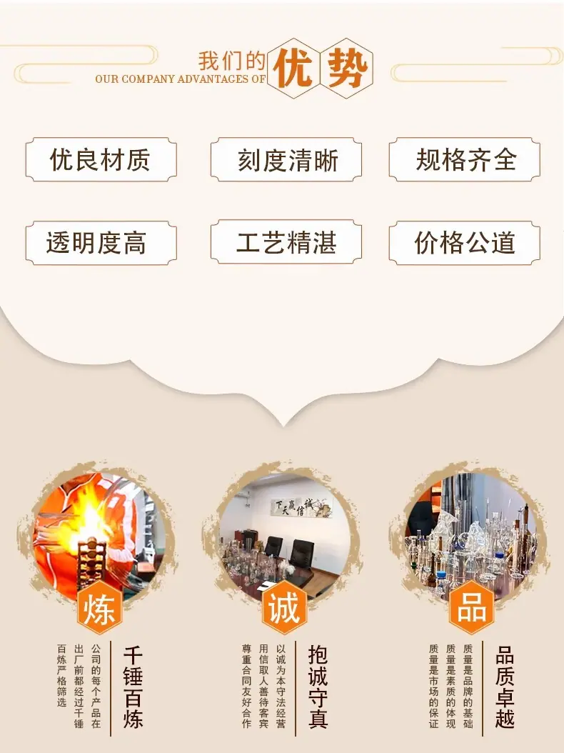 详情图片_3.jpg