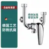 Accesorios para Válvula Mezcladora de Calentador de Agua Eléctrico Juego Completo Grifo de Agua Caliente y Fría para Ducha Válvula Mezcladora de Interruptor Universal Montada en Superficie