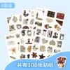 100 Hojas Pegatinas de Material Estilo Europeo Diario Retro Decoración Transfronteriza Botella de Agua Maleta Cuaderno Funda de Teléfono Venta al por Mayor