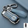 Adecuado para Cubierta de Llave Nissan Old Classic Sylphy Bolsa Venucia D50 R50X Hebilla de Carcasa de Coche Nissan Livina Sunshine