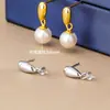 Pendientes de botón de plata de ley S925 con baño de oro de 18 quilates y perla, Accesorios para pendientes versión dorada gruesa, Colgantes para pendientes, Componentes de joyería
