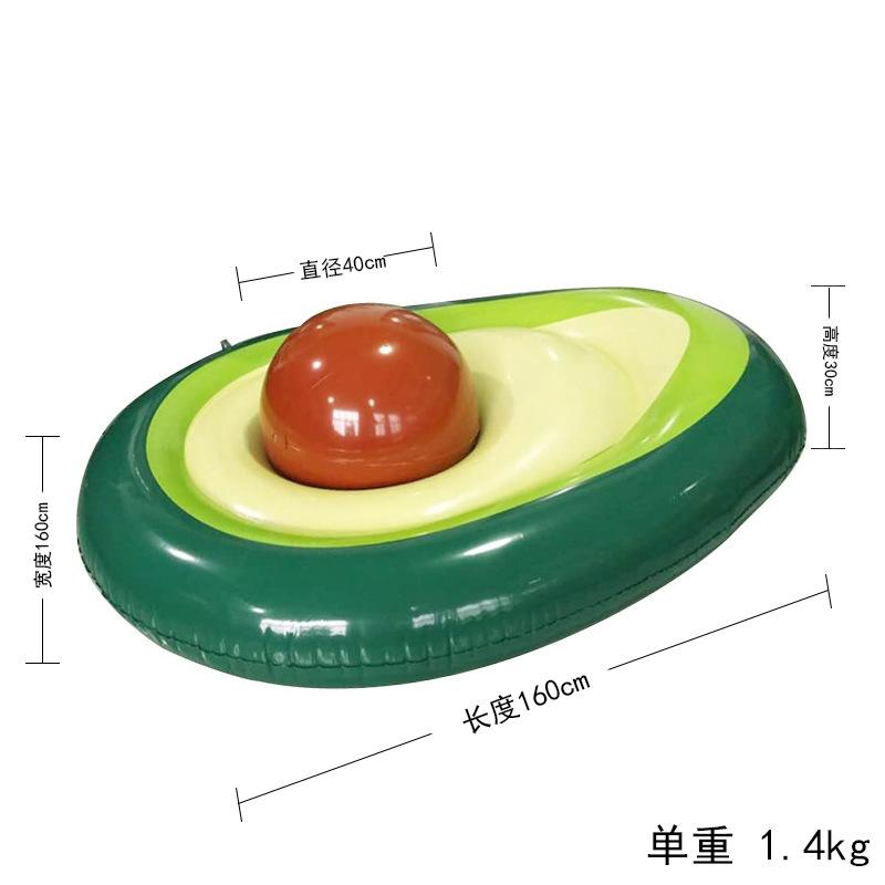 充气牛油果尺寸2