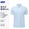 Camisa Polo Media Cremallera con Logo Personalizado, Camiseta de Verano Manga Corta, Ropa de Trabajo, Camisa Cultural para Team Building, Uniforme Corporativo