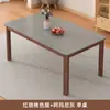 Mesa de comedor de losa de roca, adecuada para apartamentos pequeños, diseño moderno y minimalista, juego de mesa y sillas rectangulares para uso en la sala de estar