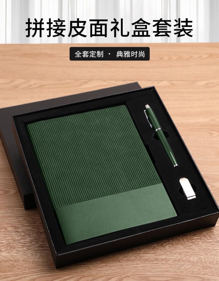 详情图_1.jpg