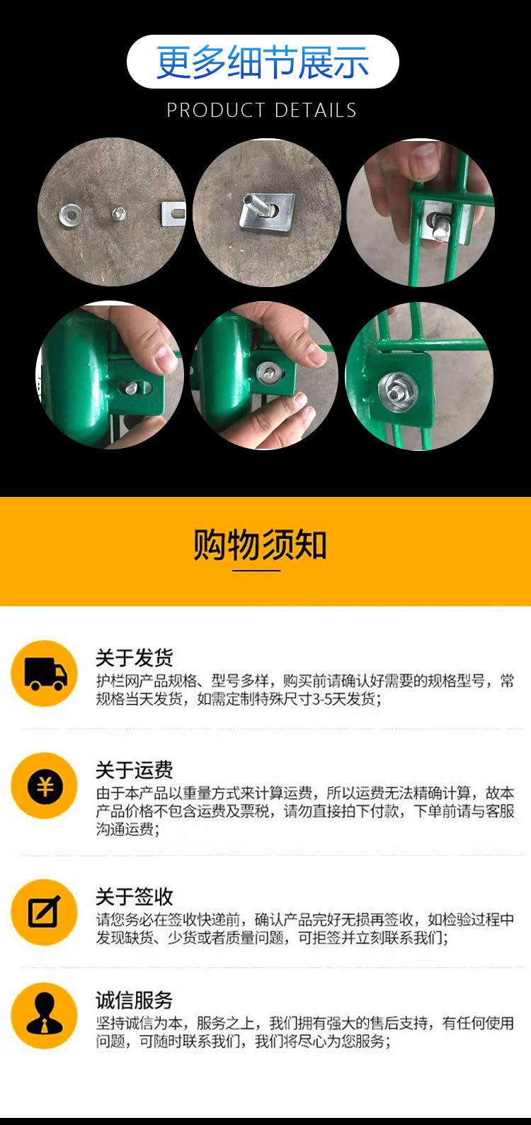 双边丝_05.jpg