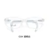 Diseñados Específicamente para Niños, Marcos de Gafas Ultraligeros y Seguros de Tr90 Ecológicos con Almohadillas Nasales de Silicona Amigables con la Piel, Se Pueden Montar con Lentes, Venta al por Mayor en Danyang