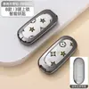 Adecuado para Cubierta de Llave Ideal L7, Coche L8, Carcasa Protectora de Cobertura Total de Gama Alta L9, Carcasa Metálica Especial L6 con Hebilla para Hombres y Mujeres