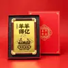 Billetes de pan de oro de mil millones de Yanyang, una caja de regalo de estilo chino de alta gama para atraer clientes y para regalar, al por mayor