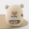 Gorro de bebé otoño e invierno, bonito y súper bonito, gorro de felpa tejido para bebés, niños y niñas, cálido y resistente al viento.