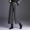 Pantalones de lana de color liso de pierna ancha a la moda para mujer, nueva colección otoño/invierno 2026, tiro alto, corte holgado, diseño de pierna recta, efecto adelgazante, adecuados para el trabajo y el uso casual