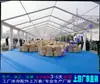 Tenda de Banquete de Casamento Móvel Casa Montada Combinada Estufa Quarto Tenda Vermelha para Eventos Fabricante