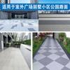 Piso de Pedra para Pátio Rural Ladrilhos Cerâmicos para Exterior 300X600 Ladrilhos de Quartzo Espessura 18mm Azulejo Cerâmico Tipo Granito Fábrica de Produtos