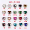 Fábrica en stock suministro directo estilo amor cobre puro vidrio diamante accesorios de diamante cosidos a mano accesorios para el cabello hechos a mano por uno mismo materiales para ropa