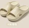 Chinelos de Verão para Mulheres, Chinelos Internos de Eva com Solado Macio Antiderrapante Resistentes ao Desgaste para Banheiro, Chinelos Slip-On para Casais, Adequados para Todas as Estações, para Banho