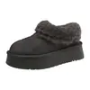 Botas de Nieve Gruesas de Terciopelo Retro Plus con Suela Gruesa para Mujer 2026 Nuevo Estilo Invierno Aumenta la Altura Cálidas Mules de Piel Zapatos de Algodón