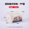 Lonchera rectangular desechable para llevar, caja de embalaje con tapa, recipiente de papel, lonchera comercial de calidad alimentaria, para comida ligera, ensalada y fruta.