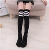 Calcetines Largos para Niños, Calcetines Deportivos 80D de Terciopelo por Encima de la Rodilla, Calcetines Preppy Estilo Jk hasta la Pantorrilla, Leggings de Danza hasta la Mitad de la Pierna