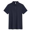 Nova Camisa de Publicidade de Negócios High-end Moda Cultura Corporativa Camisa Polo de Lapela Roupas de Trabalho de Manga Curta Impressão Bordado