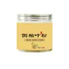 Beiaojunda Distribui um Pó Fino à Base de Plantas de Folhas de Platycladus Arborvitae, 130g, Textura Fina, para Uso Diário em Casa e Lavagem de Cabelo