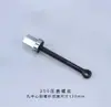 Tornillo de apriete para prensaestopas Junxiang Pe Fresa Máquina de soldadura a tope por fusión en caliente Cepillo de mano manual Accesorios para máquina de fusión en caliente