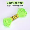 Arte 20 metros No. Cuerda para tejer nudos chinos de 5 líneas, pulsera de cuerda roja DIY, cuerda para la mano, collar, colgante, cuerda de colores, cuerda para tejer
