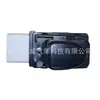 96279324, Adecuado para Interruptor de Control Único Blue Dragon