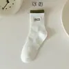 Calcetines de mujer colección otoño, blancos, con puño de canalé doble, calcetines de media caña casuales y deportivos, absorbentes del sudor y transpirables, adecuados para viajes de negocios, viajes y uso diario.