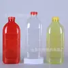 Venta al por mayor del fabricante 500ml y 1000ml Botellas de Plástico para Aditivos de Cebos de Pesca, Botellas de Pesca