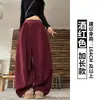 Calça de Moletom Cinza Pesada de Perna Larga Feminina Outono 2026 Nova Cintura Alta Solta Modeladora Casual Faca Curva Linha Central Calça Esportiva