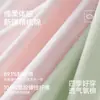 Ropa interior de algodón de colores para mujer, paquete de 60, 10A, antibacteriana, entrepierna 100% algodón, tiro medio, bragas cómodas, transpirables, que se ajustan a la cadera para mujer