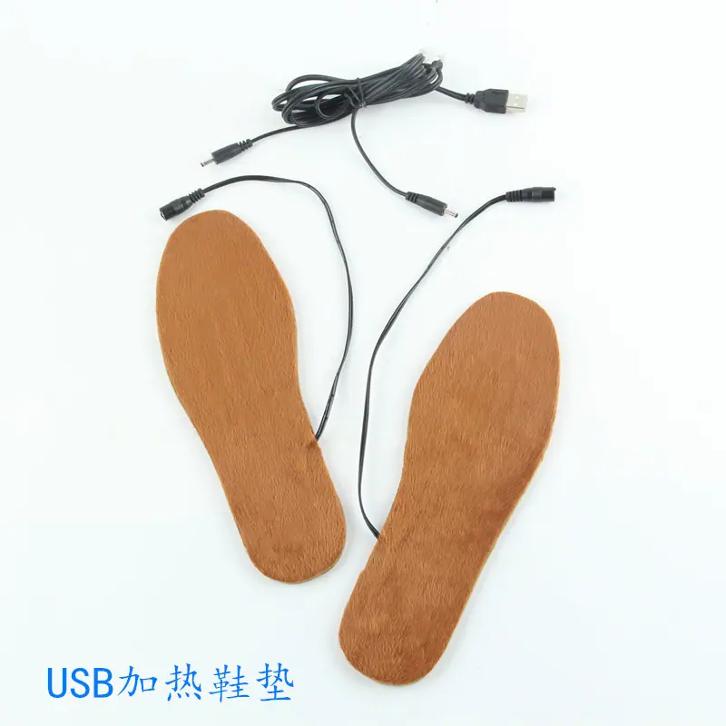 USB加热鞋垫