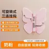 Nuevo gancho triple giratorio con forma de mariposa, gancho de pared sin taladro para baño y detrás de la puerta, lindo gancho decorativo, gancho sin rastro