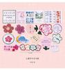 [61 nuevos]网红 de moda creativo 61 tarjetas tarjeta de felicitación ramo de snacks tarjeta decorativa DIY materiales florales