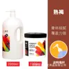 Tinta Acrílica para Artista Grande Capacidade 2L Estúdio Impermeável Pintura Aquarela Grafite Infantil em Lata Atacado Pintura de Parede