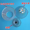 Filtro para campana extractora sin lavado marca Sakura Aplicable a accesorios de campana Kunshan Tianluo Filtro de grasa Taza recolectora de aceite Otro