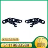 Adecuado para Guía de Parachoques Bmw 51119883589 51119883590