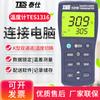 Termómetro termopar tipo K de alta precisión con sonda de contacto TES-1310 de Taiwán Taishi