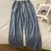 Jeans Tencel Feminino Verão Fino Menina Plus Size mm Solto Cobre o Quadril Emagrecimento Perna Reta Perna Larga Calças Adequadas para Figura em Pera