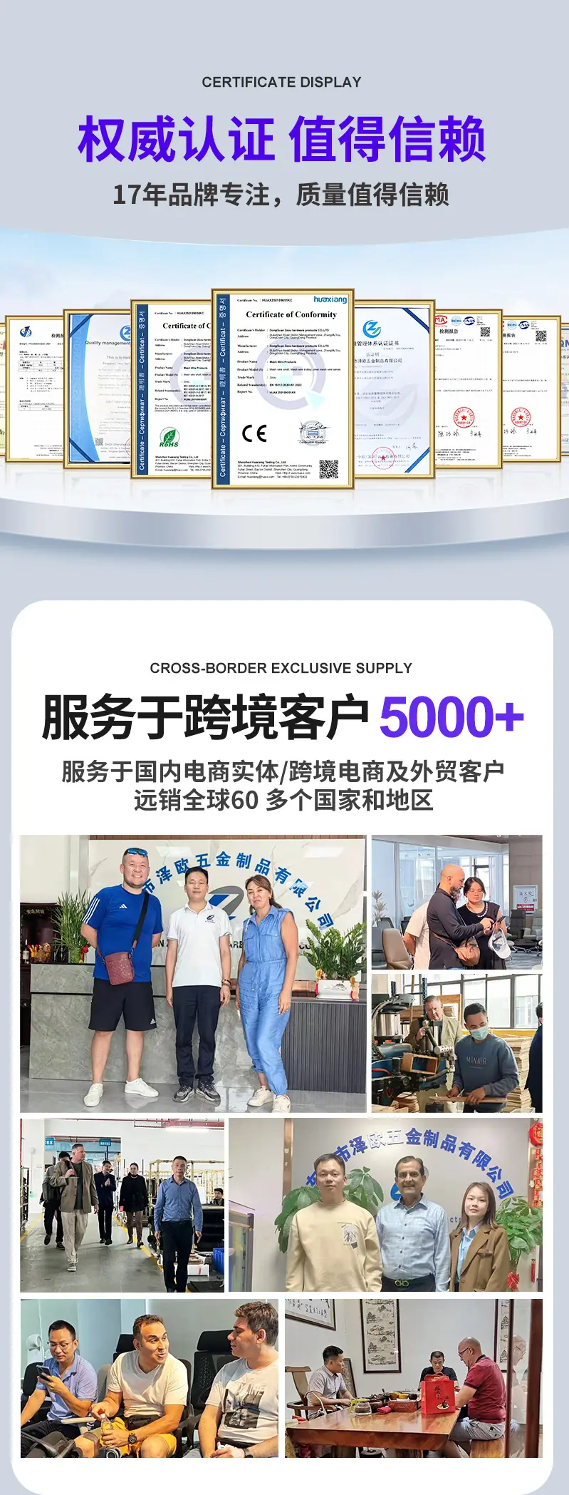 物流货架
