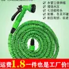 Manguera Expandible con 3X de Elasticidad, Pistola de Agua a Alta Presión para Lavado de Autos, Manguera de Jardín, Manguera de Riego Telescópica